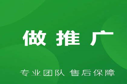 百度包年竞价在移动端的应用与效果